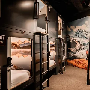 Hotel Capsule - Zurich Airport Kloten